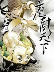 爱看影视下饭综艺慢生活厨房